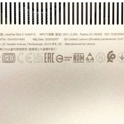 Lenovo IdeaPad Slim 5 14AKP10 手提電腦