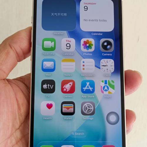 iPhone 13 128g white