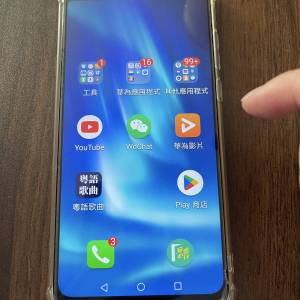 honor 8x max