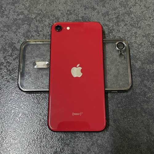 iPhone SE2 RED