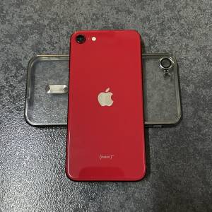 iPhone SE2 RED
