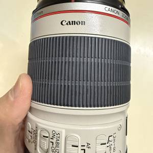 Canon EF 70-200mm 2.8L IS II