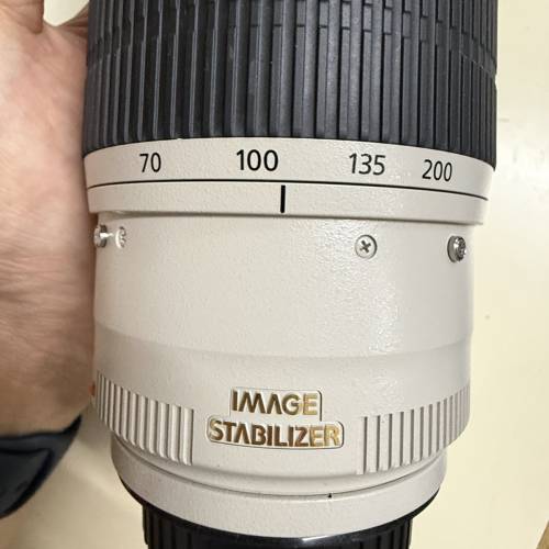 Canon EF 70-200mm 2.8L IS II