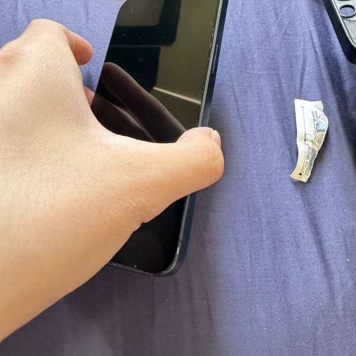 iPhone 15 Pro Max 藍色512 GB 連AppleCare