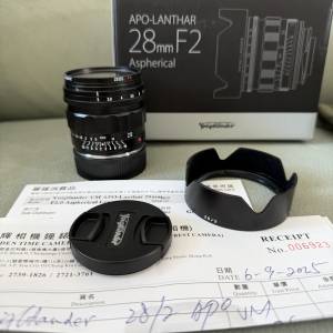 Voigtlander APO-LANTHAR 28mm F2 Aspherical VM Leica m mount