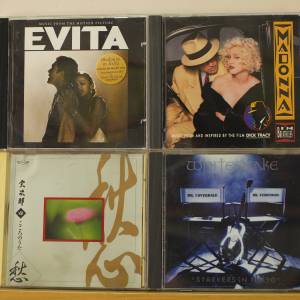 20 CD