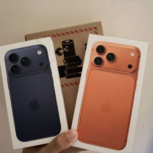 iPhone 17 Pro Max