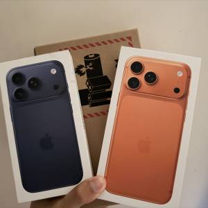 iPhone 17 Pro Max