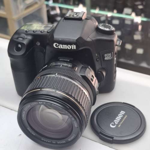 CANON EOS 40D + EFS 17-85MM F4 - 5.6 IS USM