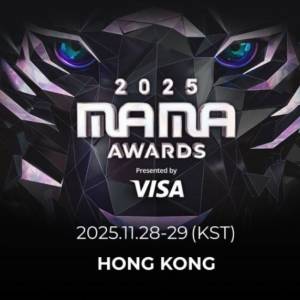 MAMA 連位 28/11 $1299 29/11 $2299 有意歡迎whatsapp/wechat 85254425047