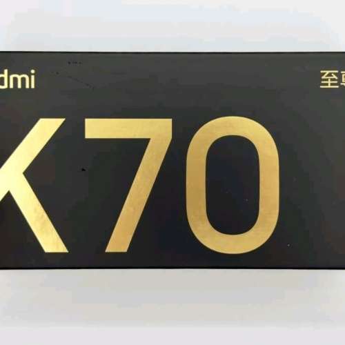 紅米 REDMI K70 ULTRA （至尊版）