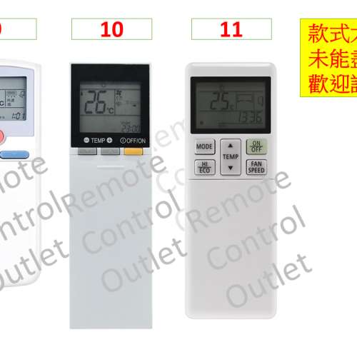 三菱冷氣空調代用遙控器 MITSUBISHI air con conditioner conditioning AC A/C rem...