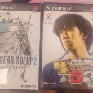 PlayStation 2 Metal Gear Solid 2 & Winning Eleven 5