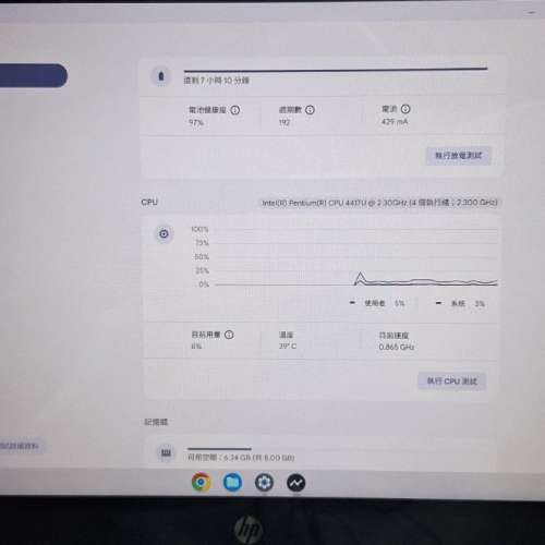 HP chromebook X360 14 G1 intel 8代 Pentium Gold CPU 8G Ram 32GB EMMC Storage