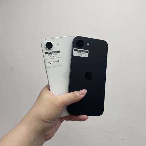 （香港行貨，Apple iPhone 16系列💖)電子之家，超多高質靚iPhone❤️‍🔥/Apple iP...