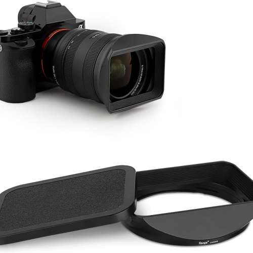 Haoge LH-E245 Square Metal Lens Hood For  Sony FE 24-50mm F/2.8 G 方形遮光罩