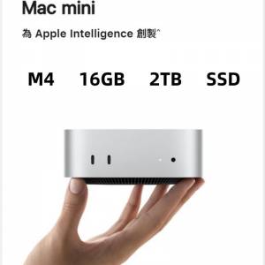 現貨 Mac mini M4 16GB RAM 2TB SSD 100% NEW