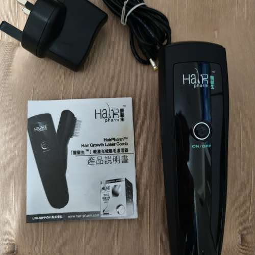 醫髮生- 軟激光增髮梳