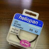 【全新】Heliopan UV SH-PMC Multi-coated Slim 52 mm filter