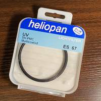 全新 heliopan UV SH-PMC Multi-coated Slim 67mm filter
