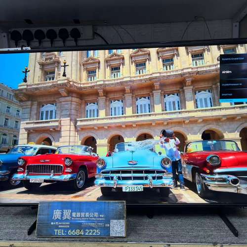 43吋 4K SMART TV 三星43CU8100 上網 電視