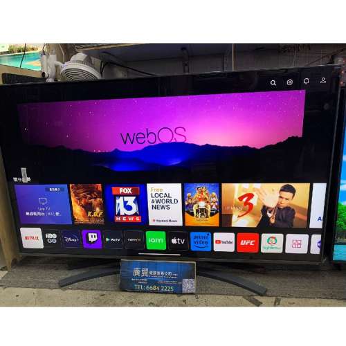 55吋 4K SMART TV LG55UQ9100PCD 電視