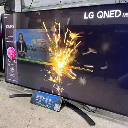 55吋 4K SMART TV LG55QNED81 電視