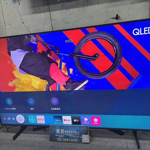 55吋 4k smart TV 三星55QX2A wifi 電視