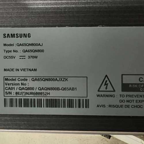 65吋 8K QLED SMART TV 三星65QN800A 電視