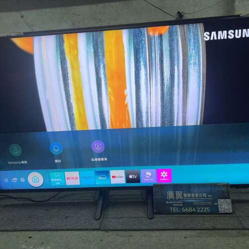50吋 4K SMART TV 三星50QN90AA 上網 電視