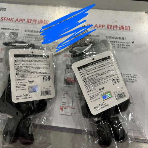 睇下文‼️日本正版 黑灰hello kitty公仔掛飾 $159一隻 black & gray kitty keycha...