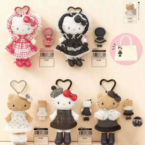 睇下文‼️日本正版 黑灰hello kitty公仔掛飾 $159一隻 black & gray kitty keycha...