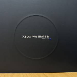 Vivo X300 Pro 攝影師套裝