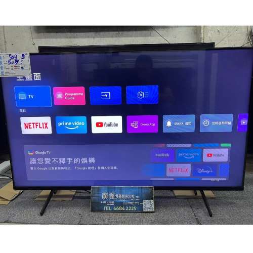 50吋 4K SMART TV Sony50X85J wifi 上網 電視