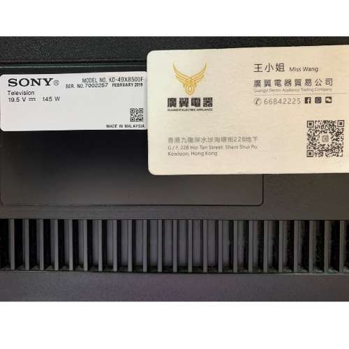 49吋 4k smart TV SONY 49X8500F 電視