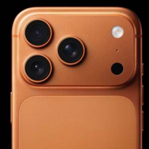 iphone 17 pro max 512mb