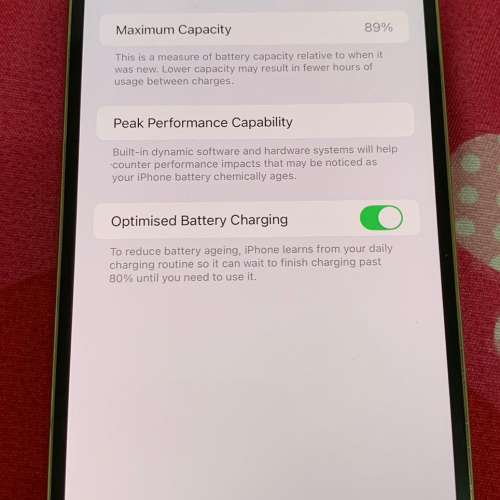iPhone 12 Pro Max 256GB 金色 大陸版