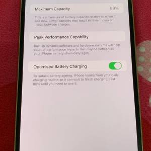 iPhone 12 Pro Max 256GB 金色 大陸版
