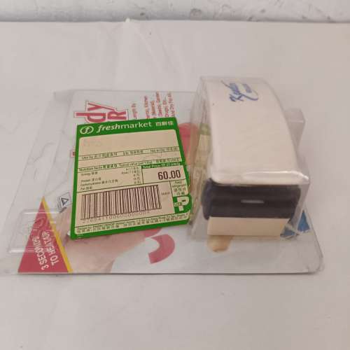 手持迷你封口機