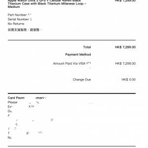 Apple Watch Ultra 3 GPS+Cellular