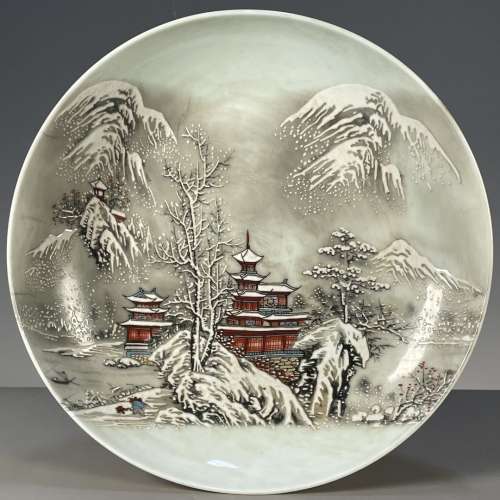 大清雍正年黃釉雪景圖賞盤