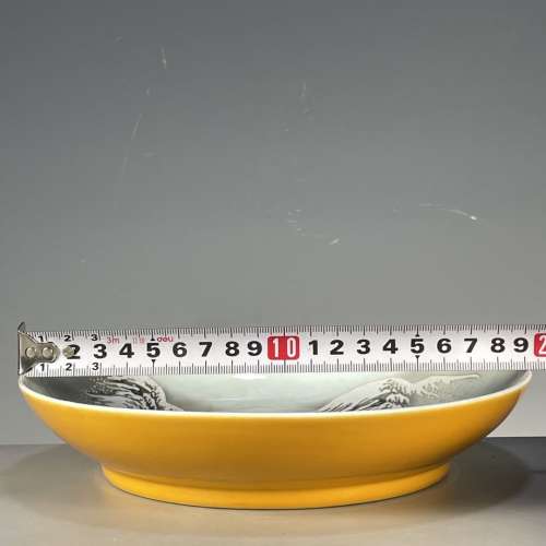 大清雍正年黃釉雪景圖賞盤