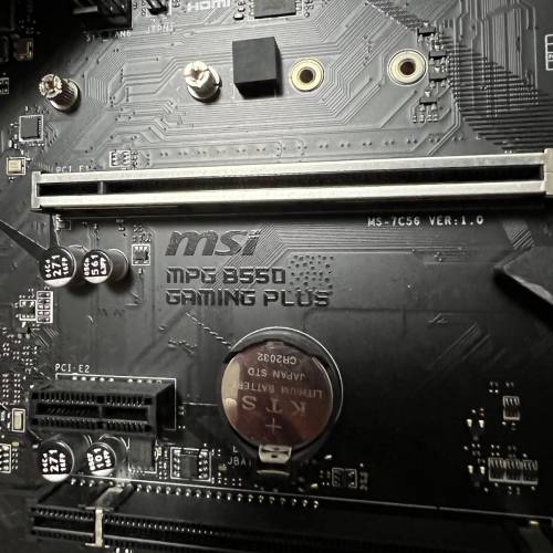 MSI MPG B550 GAMING PLUS