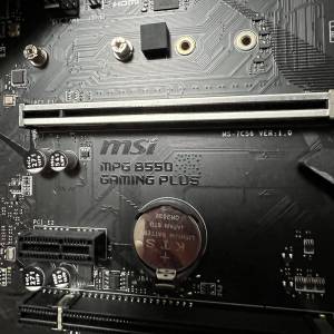 MSI MPG B550 GAMING PLUS