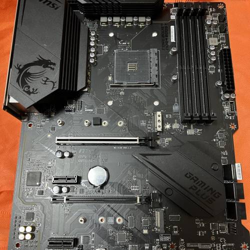 MSI MPG B550 GAMING PLUS