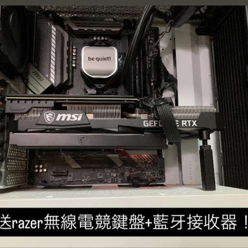 5900x高端直播電競主機32gb ram可加顯卡送Razer電競鍵盤5070ti 5080 5090 4070ti s...