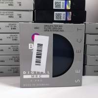 B+W F-Pro 106M ND1.8 64X MRC 77mm (1066168) Filter (82mm)