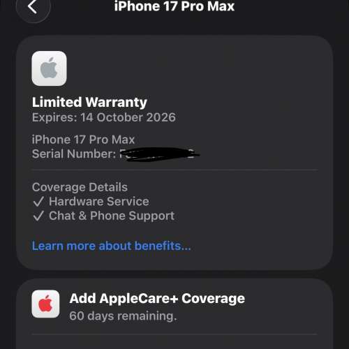 iPhone 17 Pro Max 256GB Cosmic Orange 橙色 CMHK拆封台機