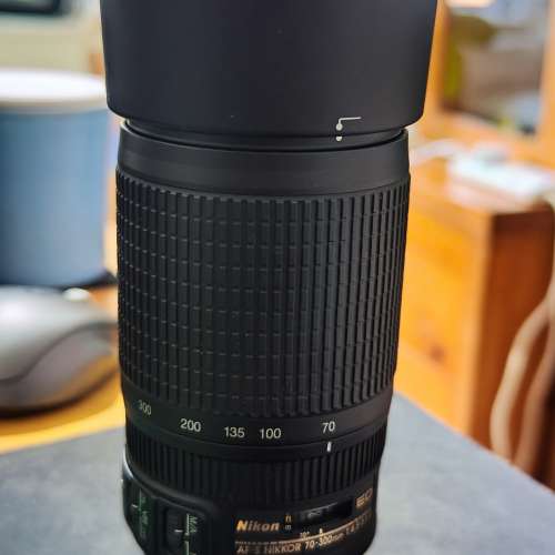 Nikon AF-S VR 70-300mm VR