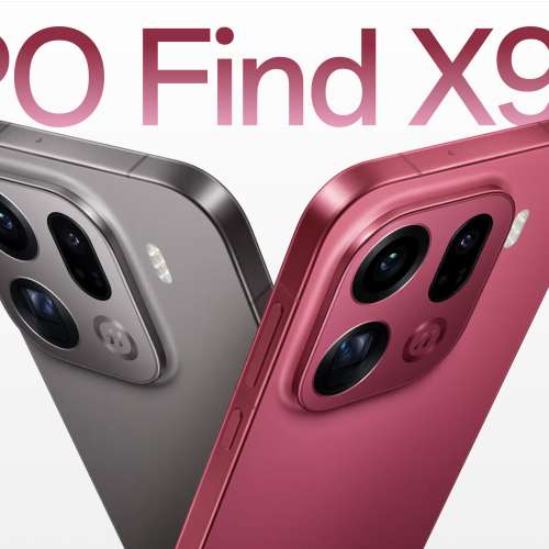 (優先預訂）全新🆕 OPPO Find X9 / X9 Pro 12/16GB+256/512GB/1TB 哈蘇2億長焦鏡頭...